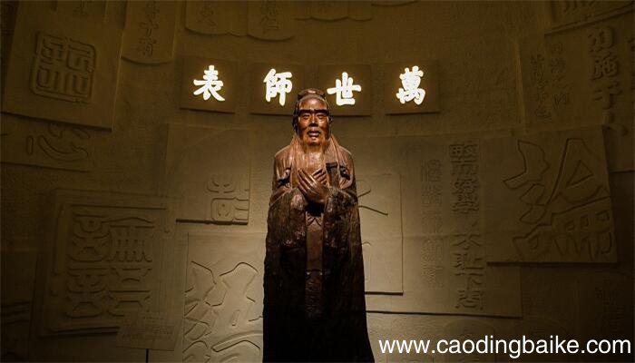 论语十则翻译论语十则翻译是什么