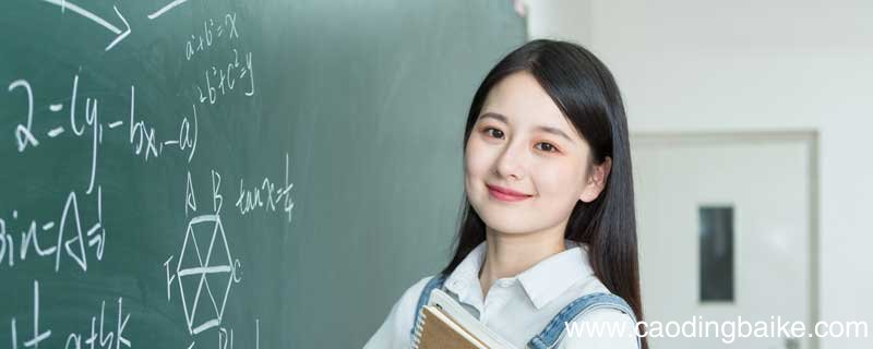 d代表什么 d代表什么单位