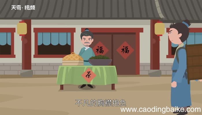 欲穷千里目更上一层楼的意思 欲穷千里目,更上一层楼赏析
