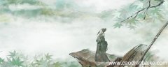 先天下之忧而忧的意思岳阳楼记表达了作者怎样的思想