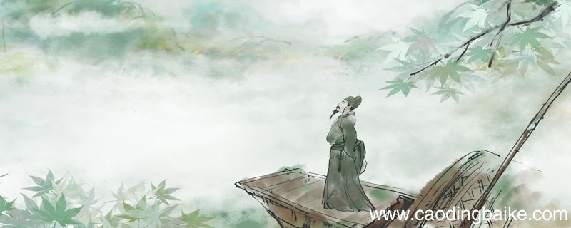 先天下之忧而忧的意思岳阳楼记表达了作者怎样的思想