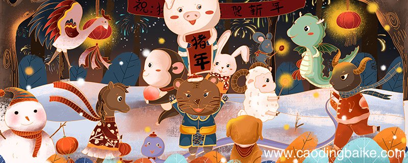 九牛一毛打一生肖 九牛一毛打一生肖是什么