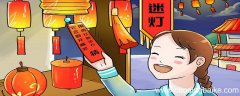 山雨欲来风满楼打一合肥名胜 山雨欲来风满楼的意思是什么