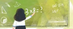 点的集合 点的集合教案