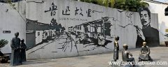 鲁迅代表作 鲁迅先生的主要作品