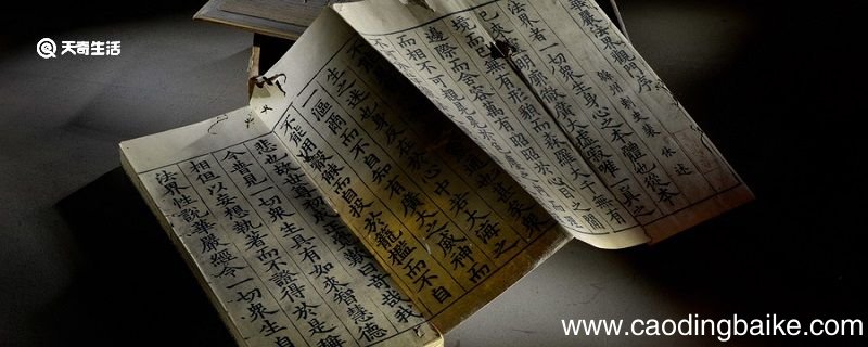 银烛文言文翻译 银烛文言文翻译及注释