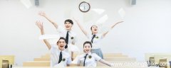 首都经济贸易大学是211或985么 首都经济贸易大学是211吗