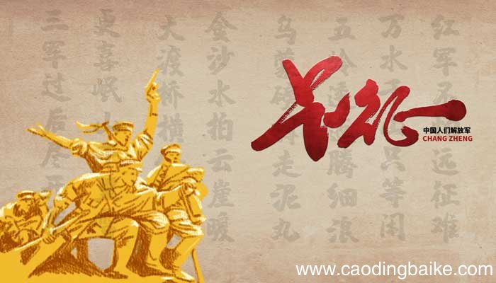 三军过后尽开颜的开颜是什么意思 三军过后尽开颜指的是什么
