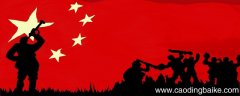 三军过后尽开颜的开颜是什么意思 三军过后尽开颜指的是什么
