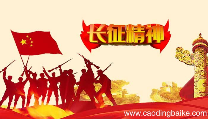 三军过后尽开颜的开颜是什么意思 三军过后尽开颜指的是什么