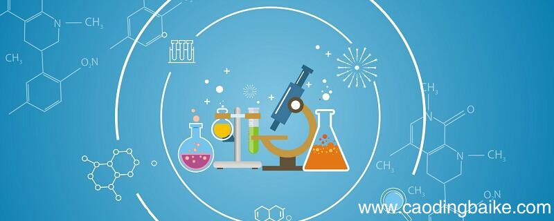 化学变化和物理变化的本质区别 怎样区分化学性质和物理性质