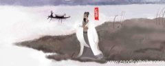 举世皆浊我独清,众人皆醉我独醒的意思举世皆浊我独清的作者