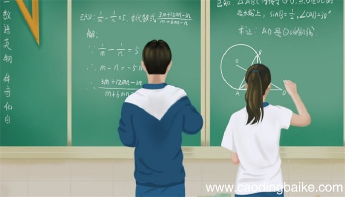 9的因数有9的因数有什么