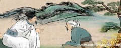 勤求古训博采众方该著作是出自哪里 勤求古训博采众方该著作是