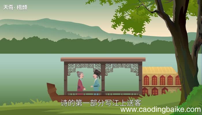 琵琶行赏析 琵琶行翻译