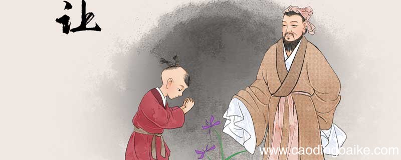 程朱理学指的是哪两个人 程朱理学的程朱分别指谁
