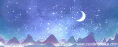 七八个星天外两三点雨山前修辞手法 七八个星天外两三点雨山前