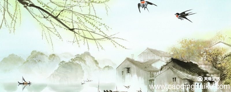 村居写了景物还写了什么 村居古诗描写的景物有哪些