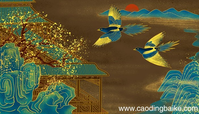 良禽择木而栖上下句 良禽择木而栖的上下句