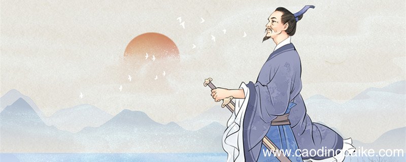 沛公安在翻译句子 沛公安在翻译句子归纳句式特点