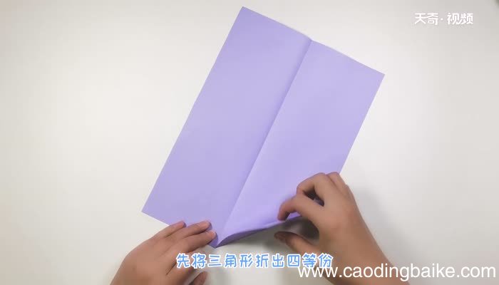 长方形纸怎么折树叶信 长方形树叶信的折法