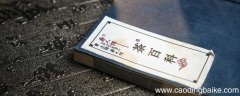 然而不胜者的者的意思和用法 然而不胜者的者什么意思