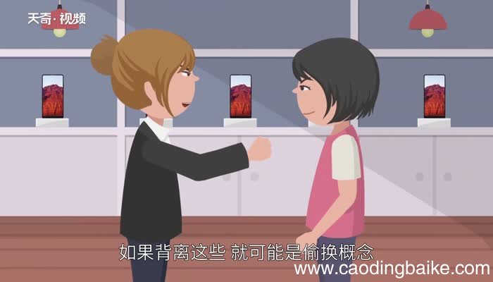 有理走遍天下无理寸步难行的意思有理走遍天下无理寸步难行什么意思
