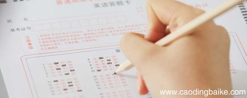 作业拖拉问题怎么解决 拖拉作业的解决方法