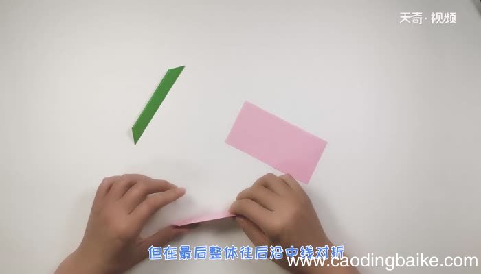 莲花的折法 莲花怎么折简单又好看