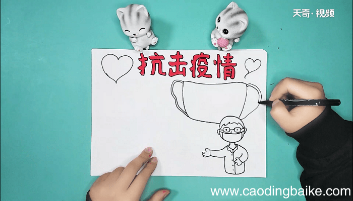 关于武汉新型冠状病毒的手抄报 关于武汉新型冠状病毒的画报