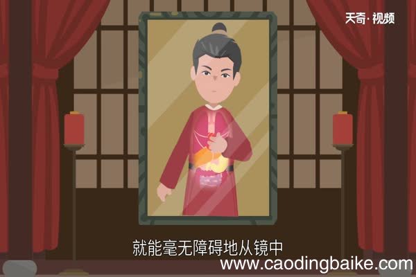 秦镜高悬的故事 秦镜高悬的由来
