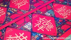 写对联的纸叫什么纸 写对联的纸叫啥纸