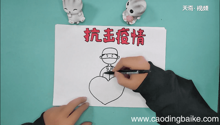 防疫情手抄报 防疫情手抄报画报