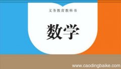 五分之三和六分之一谁大 五分之三和六分之一哪个大