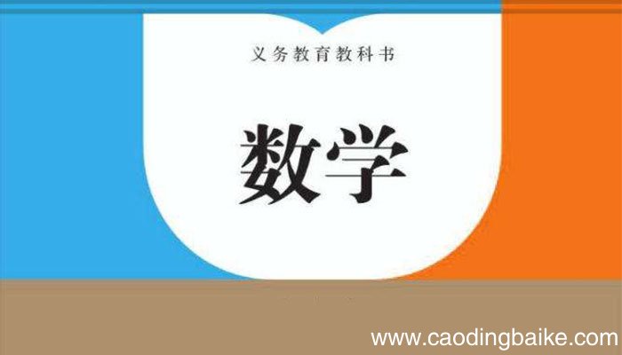 五分之三和六分之一谁大 五分之三和六分之一哪个大