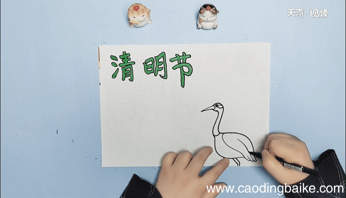 一年级清明节手抄报 一年级清明节画报