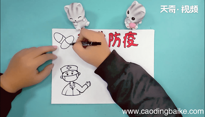 防病毒手抄报 防病毒手抄报画报