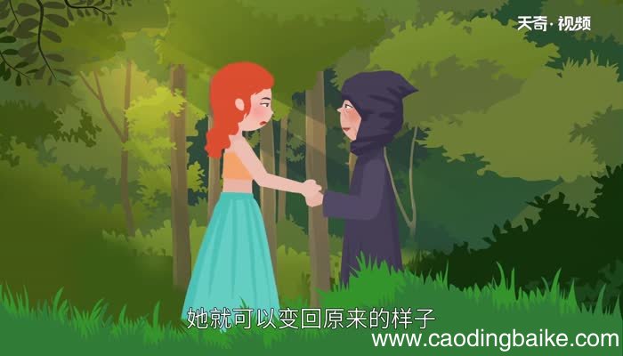 海的女儿告诉我们什么道理 海的女儿讲述了什么道理