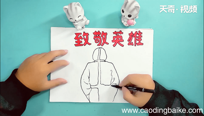 防控疫情手抄报 防控疫情手抄报画报