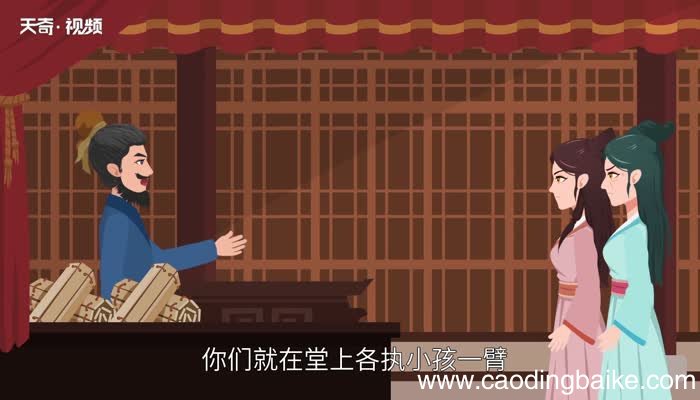 张飞穿针歇后语 张飞穿针歇后语是什么