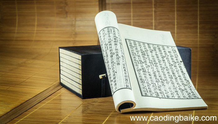 十二本纪记录的是谁的生平 十二本纪记录的是什么
