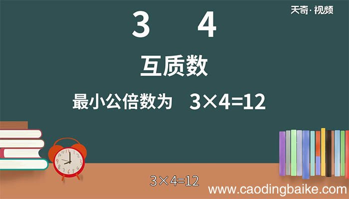 3和4的最小公倍数是多少 3和4的最小公倍数