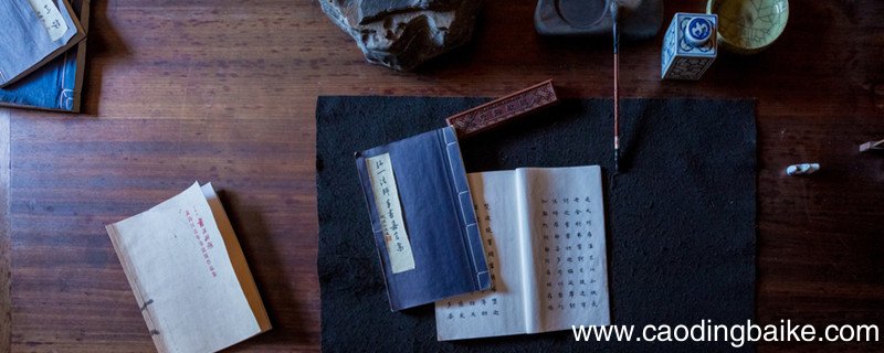 子曰默而识之学而不厌诲人不倦何有于我哉翻译 子曰默而识之学而不厌诲人不倦何有于我哉翻译成现代文