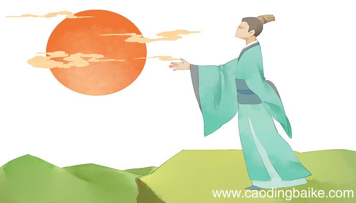 与阳休之书翻译及注解 与阳休之书翻译及注解原文