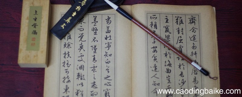 对仗与对偶的区别 对仗与对偶的区别是什么