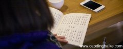 弟子规正版全文 弟子规正版的全文