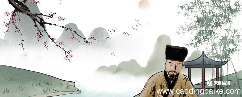 卜算子咏梅创作背景 卜算子咏梅创作背景简介