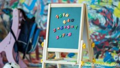 16和24的因数 16和24的因数是多少