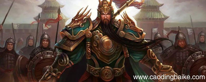 水淹七军的主人公是谁 水淹七军主人公是哪位
