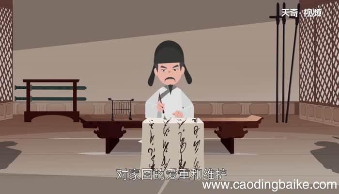 出塞古诗意思王昌龄《出塞》古诗原文意思